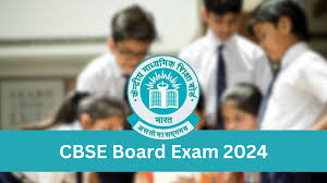 10th CBSE Board Exam